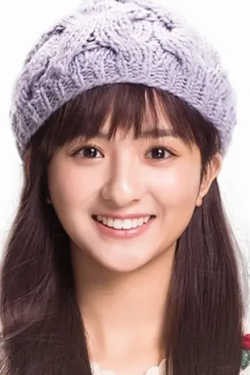 Zdjęcie Li Jiaqi #124924