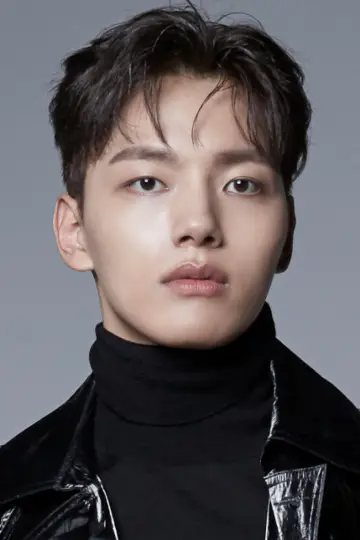 Zdjęcie Yeo Jin-goo #114339