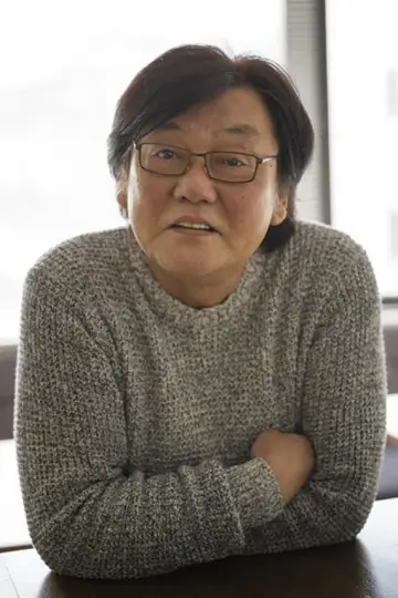 Zdjęcie Yoshiyuki Momose #20328