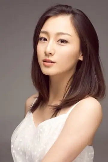 Zdjęcie Ye Qing #125041