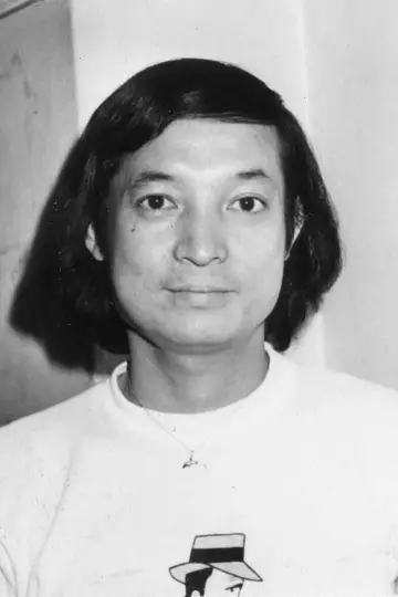 Zdjęcie Makio Inoue #99961