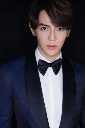 Zdjęcie Jiro Wang #31067