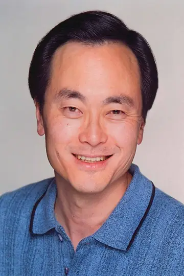 Zdjęcie Ping Wu #43162