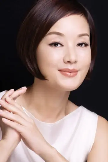 Zdjęcie  (Chang Mi-hee) #477398