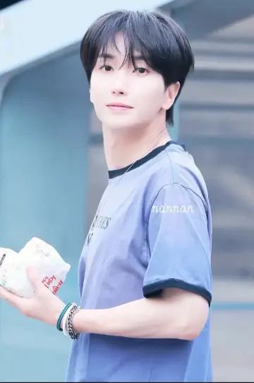 Zdjęcie Leeteuk #630078