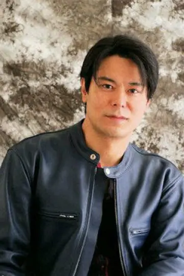 Zdjęcie  (Shigeki Kagemaru) #449712