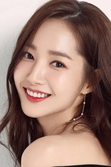 Zdjęcie  (Park Min-young) #290245