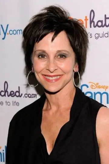 Zdjęcie  #235498