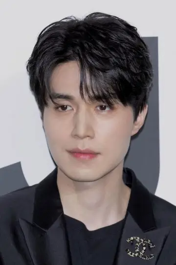 Zdjęcie  (Lee Dong-wook) #328848