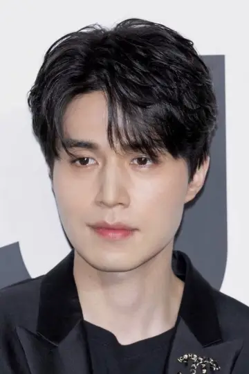 Zdjęcie  (Lee Dong-wook) #328849