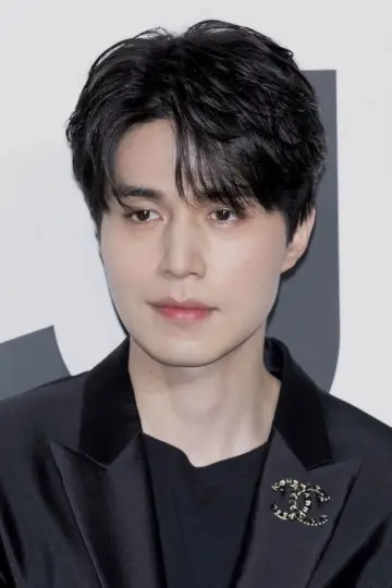 Zdjęcie  (Lee Dong-wook) #328850