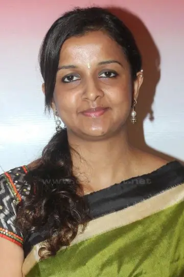 Zdjęcie  (Kiruthiga Udhayanidhi) #609839