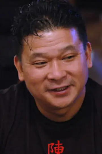 Zdjęcie Johnny Chan #103678