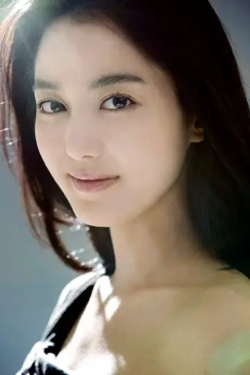 Zdjęcie  (Lee So-yeon) #292010