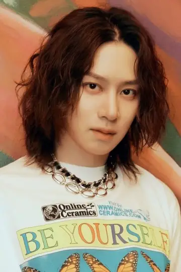 Zdjęcie  (Kim Hee-chul) #250278