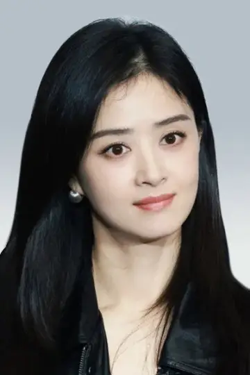 Zdjęcie  (Jiang Xin) #469764
