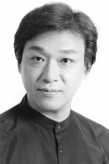 Zdjęcie Akio Kato #541594