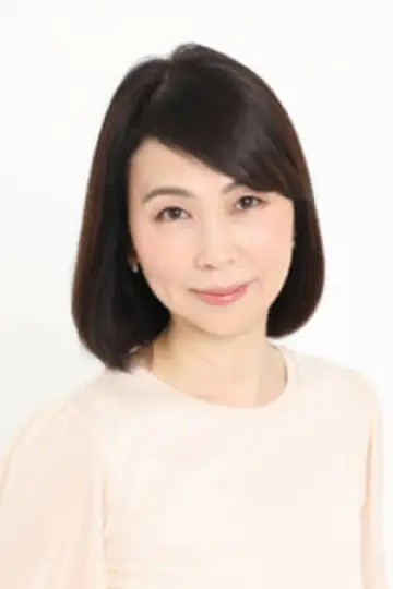 Zdjęcie  (Naoko Takano) #256356
