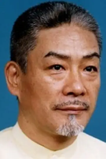 Zdjęcie Umeji Sasaki #97989