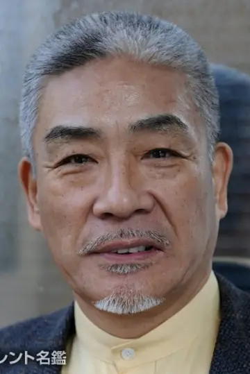 Zdjęcie Umeji Sasaki #97990