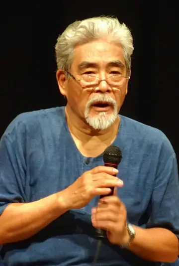Zdjęcie Umeji Sasaki #97991