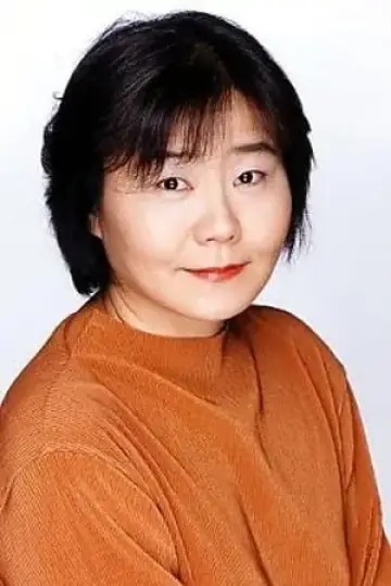 Zdjęcie Noriko Uemura #329165