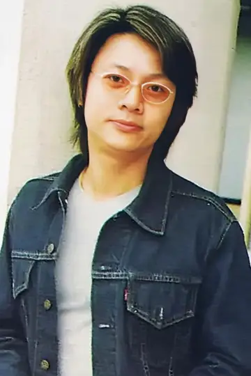 Zdjęcie  (Eric Wan Tin-Chiu) #345722