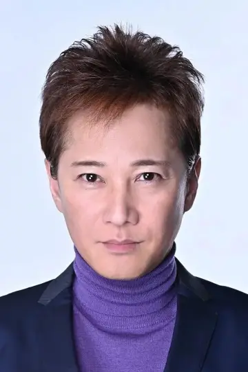 Zdjęcie  (Masahiro Nakai) #324767
