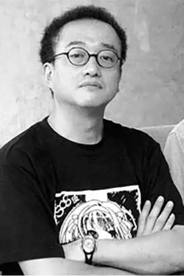 Zdjęcie Tatsuya Ishihara #71265