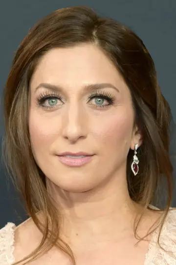 Zdjęcie Chelsea Peretti #19295