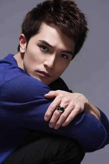 Zdjęcie  (Roy Chiu) #266600