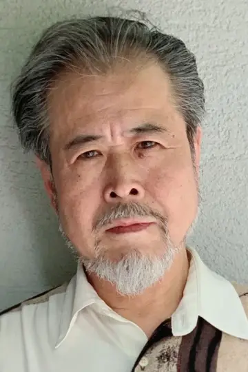 Zdjęcie Eizo Tsuda #97525