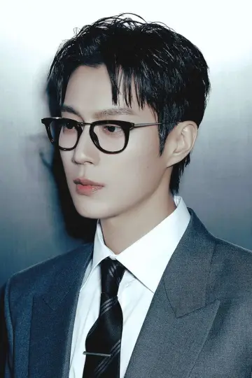 Zdjęcie  (Yoon Doo-joon) #410795
