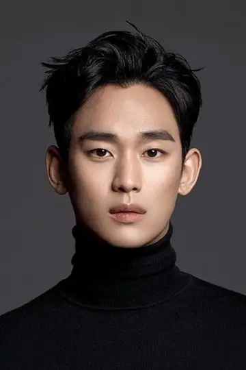 Zdjęcie Kim Soo-hyun #174056