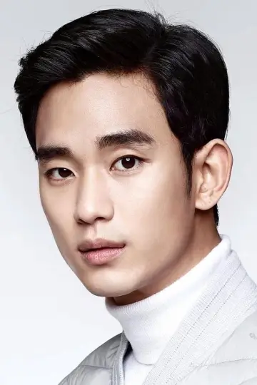 Zdjęcie Kim Soo-hyun (Kim Soo-hyun) #174058