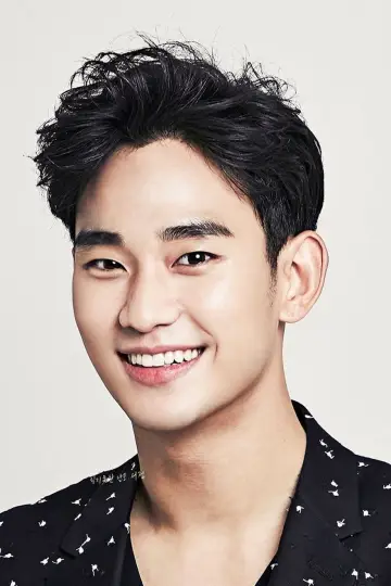 Zdjęcie Kim Soo-hyun (Kim Soo-hyun) #174064
