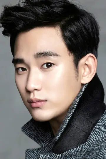 Zdjęcie Kim Soo-hyun (Kim Soo-hyun) #174067