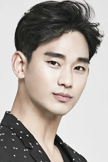 Zdjęcie Kim Soo-hyun (Kim Soo-hyun) #174069