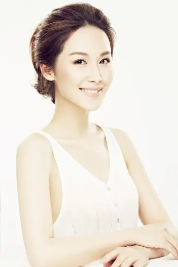 Zdjęcie Chengyuan Li #99701