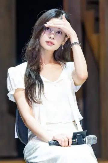 Zdjęcie  (Jung So-min) #315987