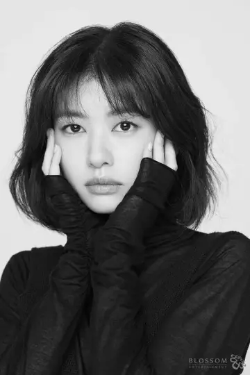 Zdjęcie  (Jung So-min) #315994