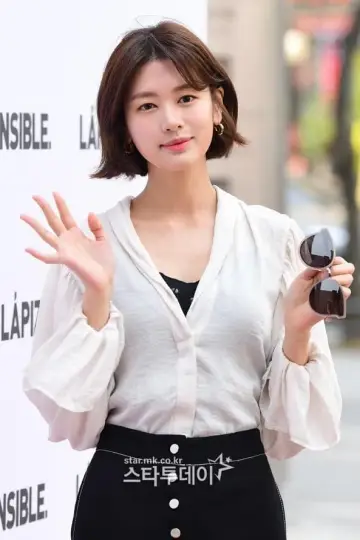 Zdjęcie  (Jung So-min) #315995