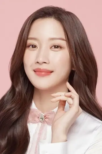 Zdjęcie Moon Ga-young #262656