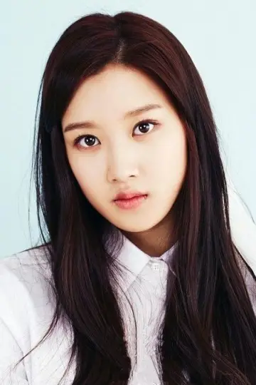 Zdjęcie Moon Ga-young #262657