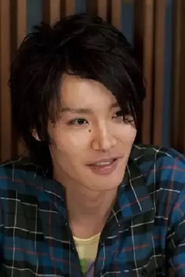 Zdjęcie Yoshimasa Hosoya #61980