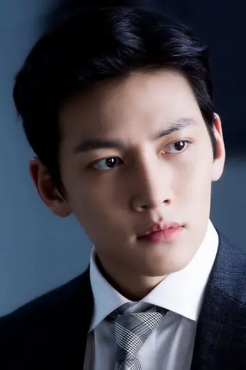Zdjęcie  (Ji Chang-wook) #170636