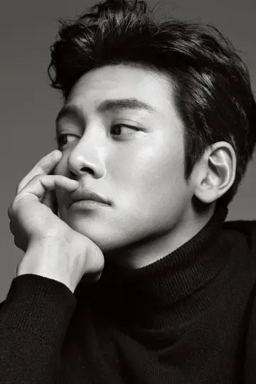 Zdjęcie  (Ji Chang-wook) #170640