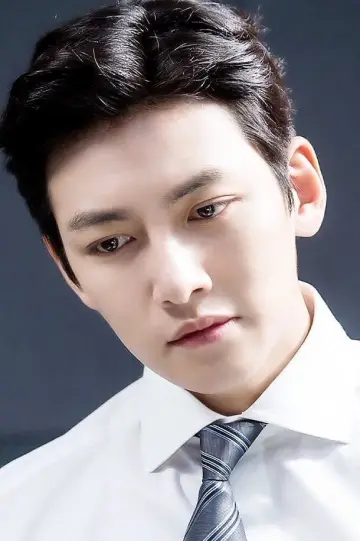 Zdjęcie  (Ji Chang-wook) #170647