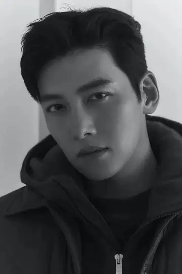 Zdjęcie  (Ji Chang-wook) #401474
