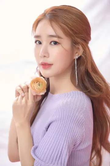 Zdjęcie  (Yoo In-na) #171910